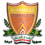 Al-Shouleh